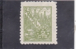 Stamps Brazil -  PETROLEO