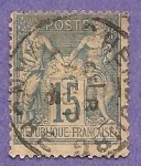 Stamps France -  INTERCAMBIO