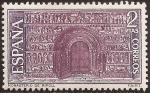 Stamps Spain -  Monasterio de Sta. Mª de Ripoll  1970  2 ptas