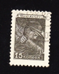 Stamps Russia -  Minero
