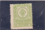Stamps Spain -  Giro (29)