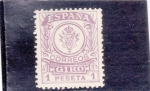 Stamps : Europe : Spain :  Giro (29)