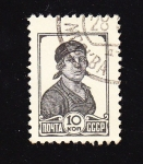 Stamps : Europe : Russia :  Mujer