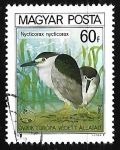 Stamps Hungary -  Garza