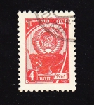 Stamps : Europe : Russia :  Escudos URSS