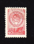Stamps Russia -  Escudos URSS