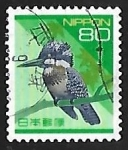 Stamps : Asia : Japan :  Martin Pescador