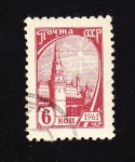 Stamps Russia -  Castillos
