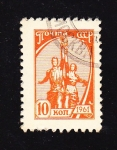 Stamps Russia -  Victoria