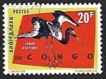 Stamps Republic of the Congo -  Jabiru d afrique