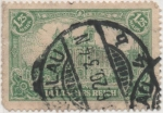 Stamps Germany -  Y & T Nº 116