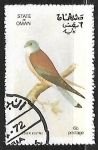 Stamps Oman -  Ave
