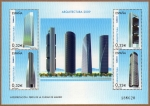 Stamps : Europe : Spain :  COL-HB ARQUITECTURA: MADRID 2009