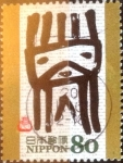 Stamps Japan -  Scott#3013j Intercambio 1,10 usd 80 y. 2007 
