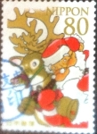 Stamps Japan -  Scott#3012a Intercambio 1,10 usd 80 y. 2007 