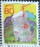 Stamps Japan -  Scott#3008 Intercambio 1,00 usd 80 y. 2007 