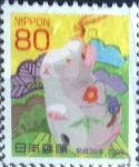 Stamps Japan -  Scott#3008 jxa Intercambio 1,00 usd 80 y. 2007 