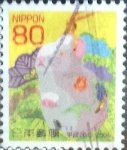 Stamps Japan -  Scott#3008 Intercambio 1,00 usd 80 y. 2007 