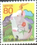 Sellos de Asia - Japn -  Scott#3008 Intercambio 1,00 usd 80 y. 2007 