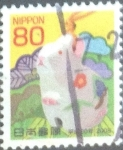 Stamps Japan -  Scott#3008 Intercambio 1,00 usd 80 y. 2007 