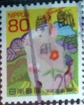 Stamps Japan -  Scott#3008 Intercambio 1,00 usd 80 y. 2007 