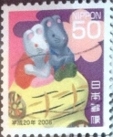 Stamps Japan -  Scott#3007 jxa Intercambio 0,60 usd 50 y. 2007 