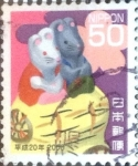 Stamps Japan -  Scott#3007 Intercambio 0,60 usd 50 y. 2007 