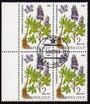 Stamps Russia -  RES-BLOQUE FLORA URSS