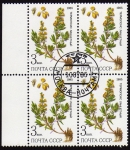 Stamps : Europe : Russia :  RES-BLOQUE FLORA URSS
