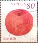 Stamps Japan -  Scott#3580a Intercambio 1,25 usd 80 y. 2013