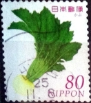 Stamps Japan -  Scott#3580d jxa Intercambio 1,25 usd 80 y. 2013