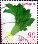 Stamps Japan -  Scott#3580d Intercambio 1,25 usd 80 y. 2013