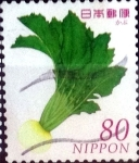 Stamps Japan -  Scott#3580d Intercambio 1,25 usd 80 y. 2013