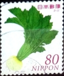 Stamps Japan -  Scott#3580d Intercambio 1,25 usd 80 y. 2013