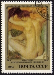 Stamps Russia -  COL-DESNUDO