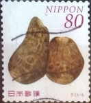 Stamps Japan -  Scott#3580b jxa Intercambio 1,25 usd 80 y. 2013