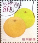 Stamps Japan -  Scott#3580c Intercambio 1,25 usd 80 y. 2013