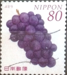 Sellos de Asia - Japn -  Scott#3580e jxa Intercambio 1,25 usd 80 y. 2013