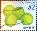 Stamps Japan -  Scott#3693b jxa Intercambio 1,25 usd 82 y. 2014