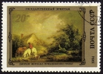 Stamps : Europe : Russia :  COL-PAISAJE¿?