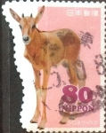 Stamps Japan -  Scott#3596e Intercambio 1,25 usd 80 y. 2013