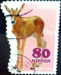 Stamps Japan -  Scott#3596e Intercambio 1,25 usd 80 y. 2013