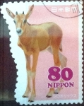 Stamps Japan -  Scott#3596e jxa Intercambio 1,25 usd 80 y. 2013