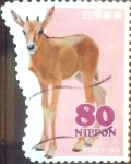 Stamps Japan -  Scott#3596e Intercambio 1,25 usd 80 y. 2013