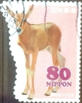 Stamps Japan -  Scott#3596e Intercambio 1,25 usd 80 y. 2013