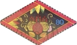 Stamps Japan -  Scott#2720 Intercambio 0,40 usd 80 y. 1999