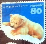 Stamps Japan -  Scott#3596d Intercambio 1,25 usd 80 y. 2013