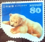 Sellos de Asia - Japn -  Scott#3596d Intercambio 1,25 usd 80 y. 2013