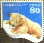 Stamps Japan -  Scott#3596d Intercambio 1,25 usd 80 y. 2013
