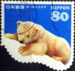 Stamps Japan -  Scott#3596d jxa Intercambio 1,25 usd 80 y. 2013